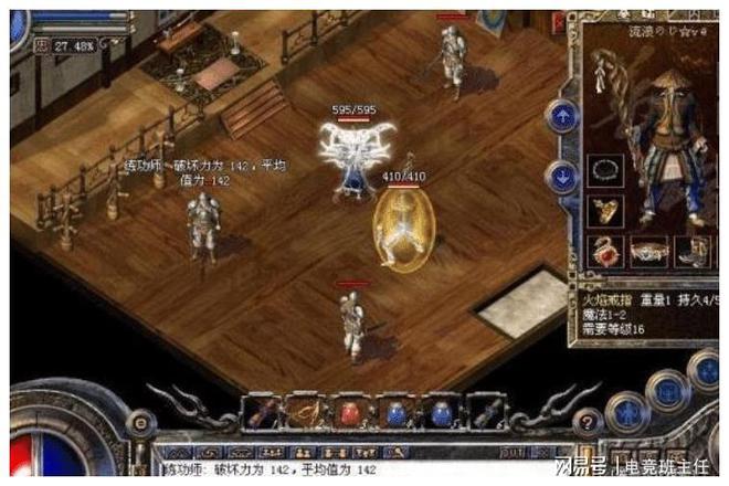 eva盖乌斯之枪_盖乌斯之枪_盖乌斯5.0