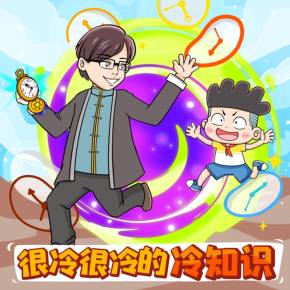 古代与现代相似的手机游戏_类似古风的游戏_有没有像古代战争一样的手游