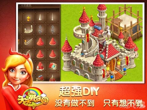 大型网络手机游戏_网游大型手机游戏排行榜_大型网游 手机游戏