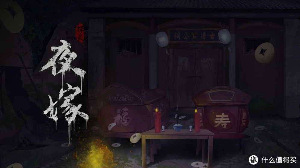春节期间会出什么手机游戏_春节玩游戏_过年手机游戏