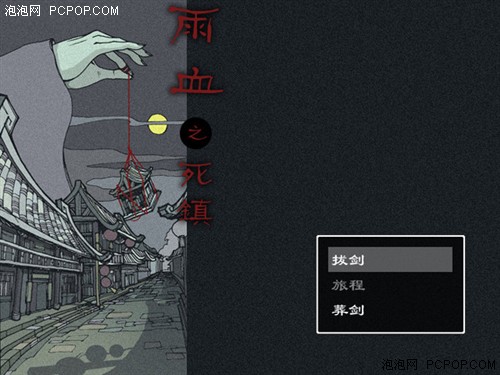春节期间会出什么手机游戏_过年手机游戏_春节玩游戏