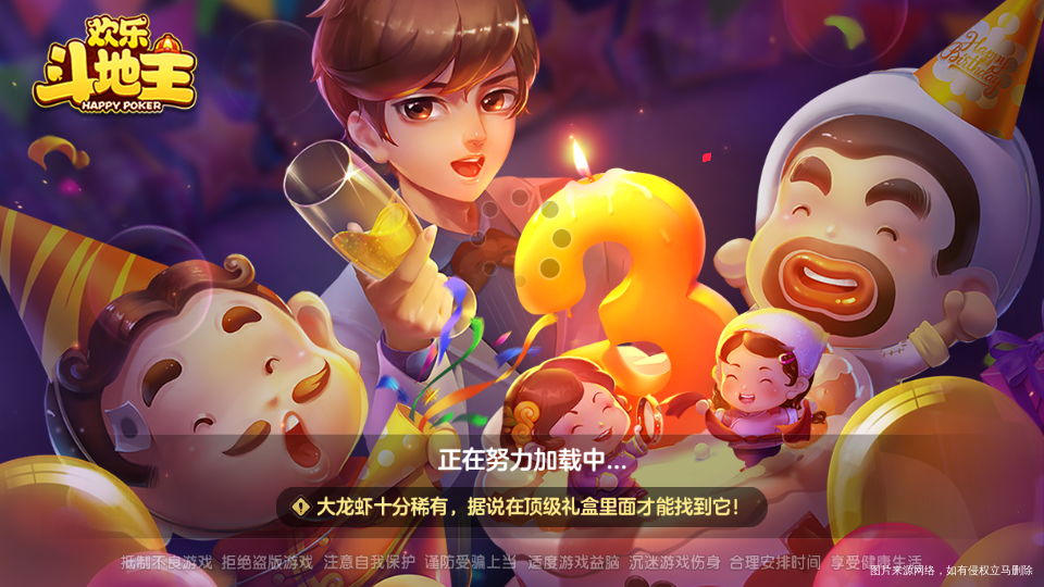 港产手机游戏_港产手机游戏有哪些_港产手机游戏排行榜