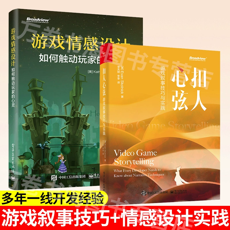港产手机游戏排行榜_港产手机游戏_港产手机游戏有哪些