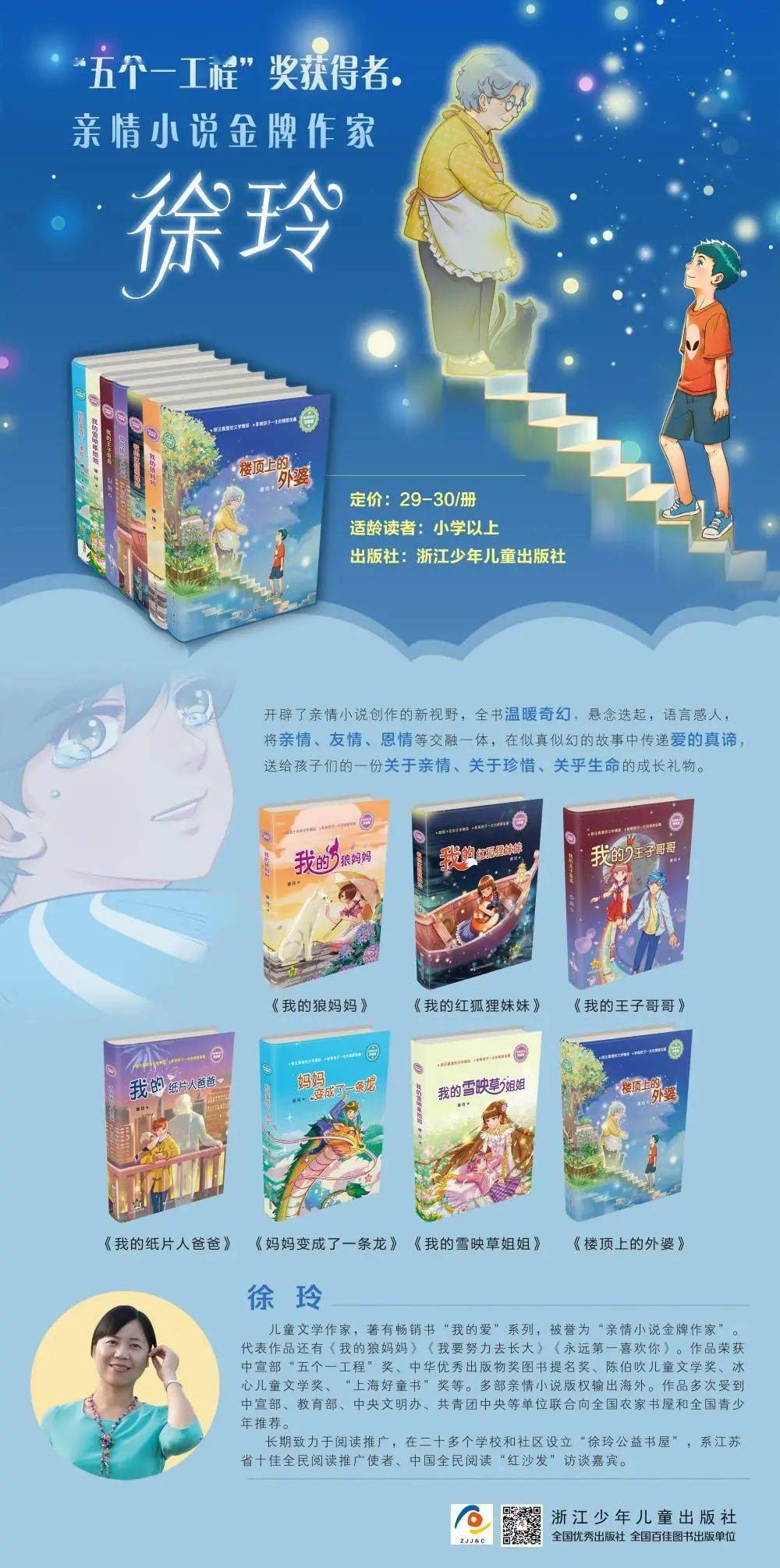 悲情游戏手机_悲情手机游戏有哪些_悲情游戏名大全