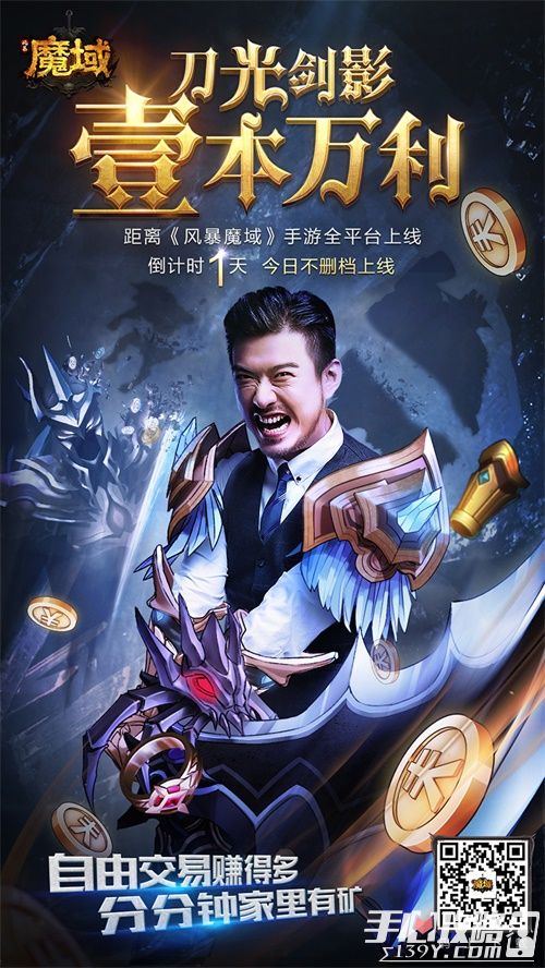 傲世长空2012手机游戏_傲世西游游戏_天才麻将少女psp游戏