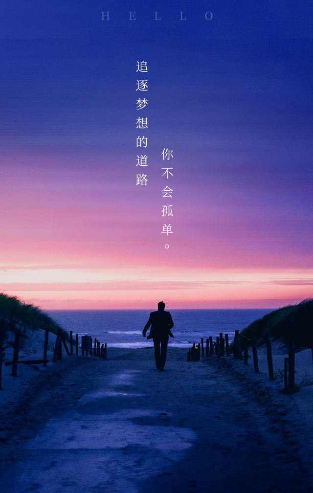 6月30日_月嫂_月壤