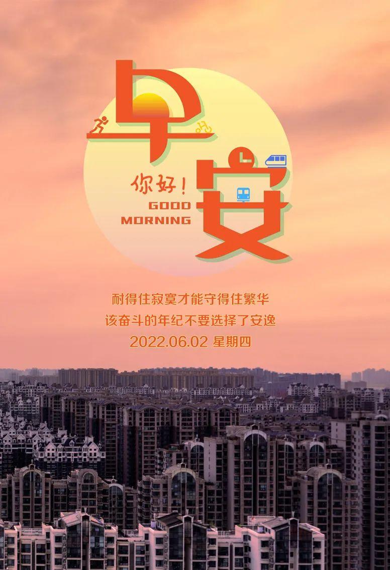 月嫂_月壤_6月30日
