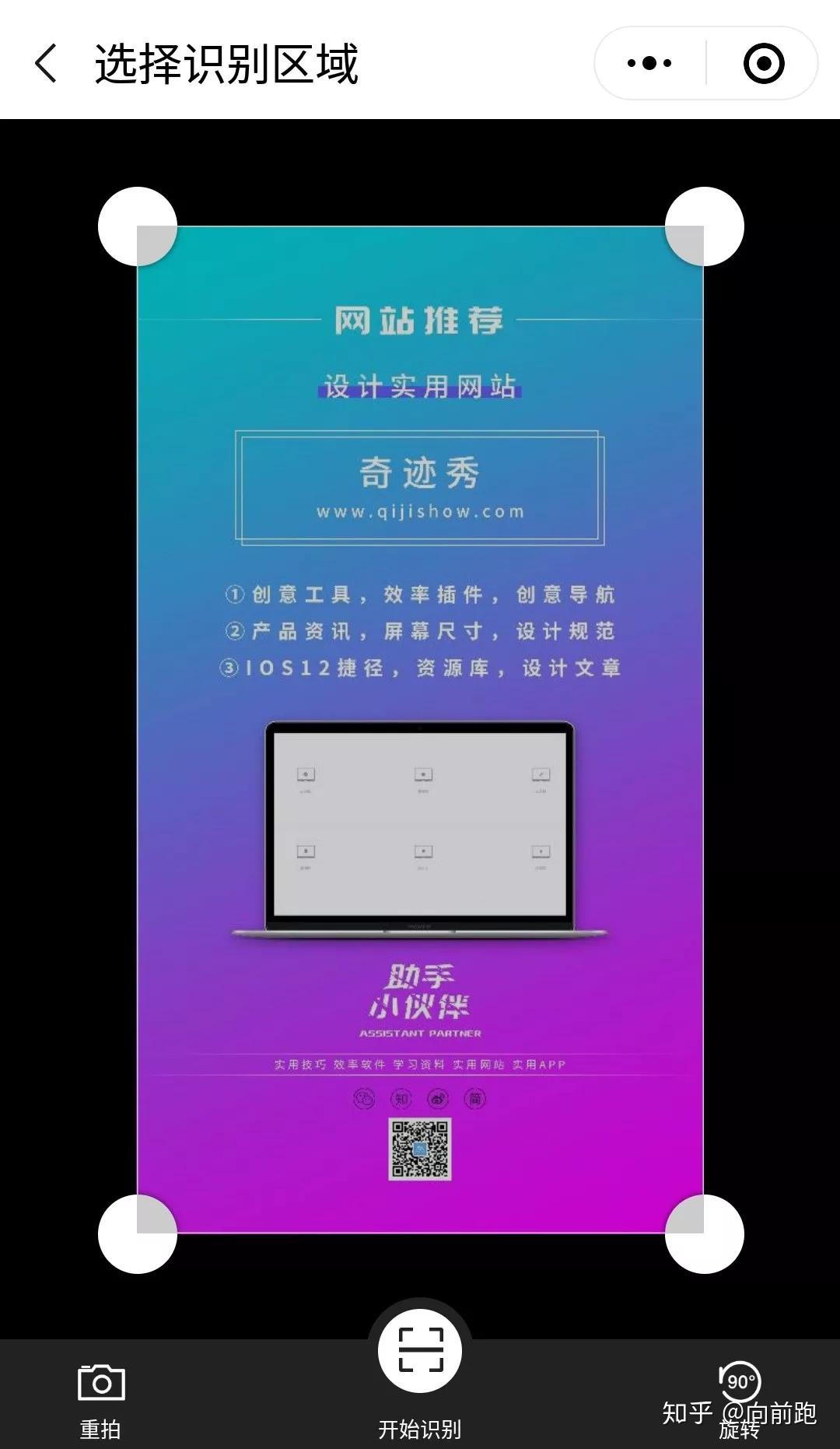 安卓手机游戏双开：让你同时玩两个账号，效率翻倍