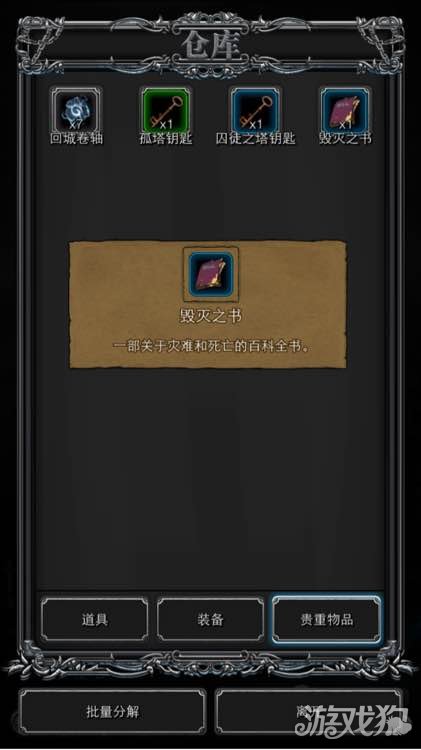 夸克搜索首页_入口搜索夸克网盘_夸克搜索入口