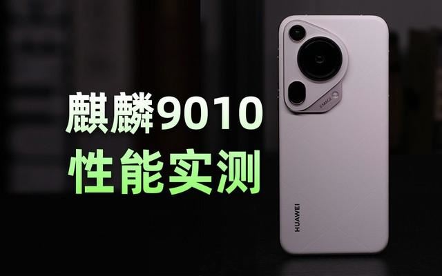 查找游戏手机华为推荐手机_手机查找华为推荐游戏软件_搜索华为的游戏