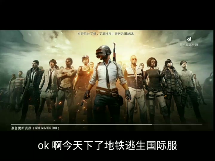 oppok5手机玩游戏怎么样_功能手机游戏爬塔_oppok5手机游戏功能
