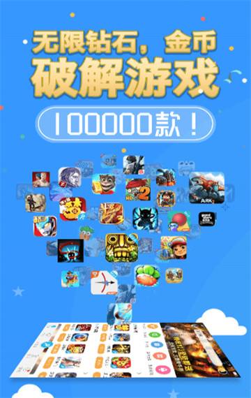 365游戏平台官网_365手机版游戏中心官网_365手机游戏中心官网