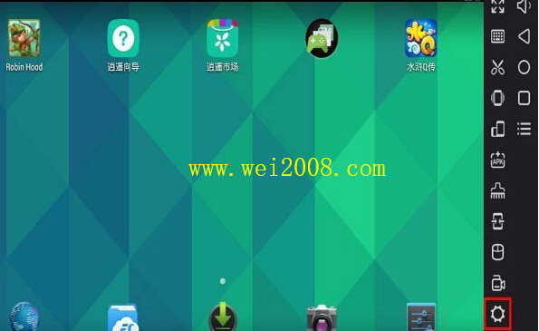 365手机游戏中心官网_365手机版游戏中心官网_365游戏平台官网
