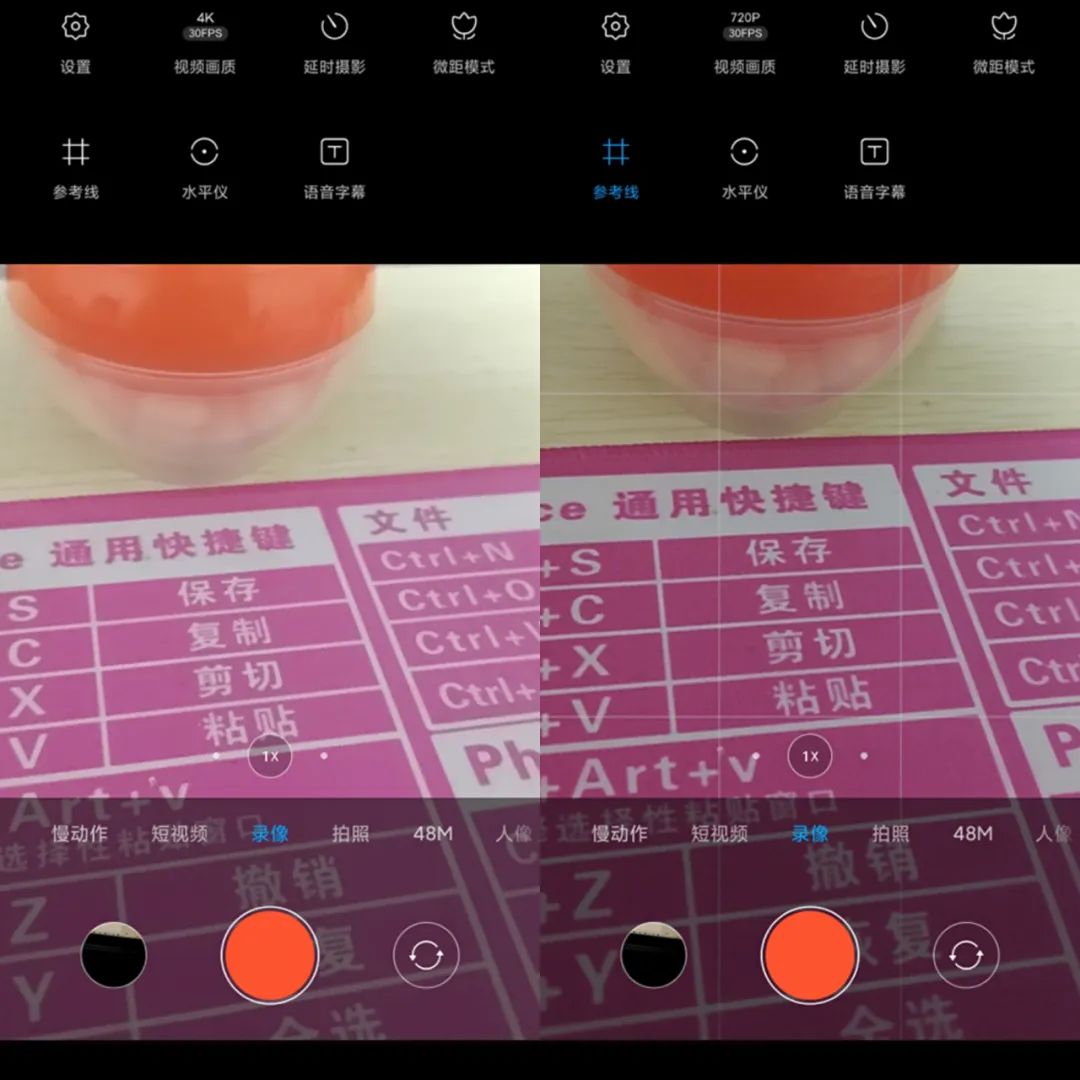 葵花宝典首字母_葵花宝典2.0_seo葵花宝典