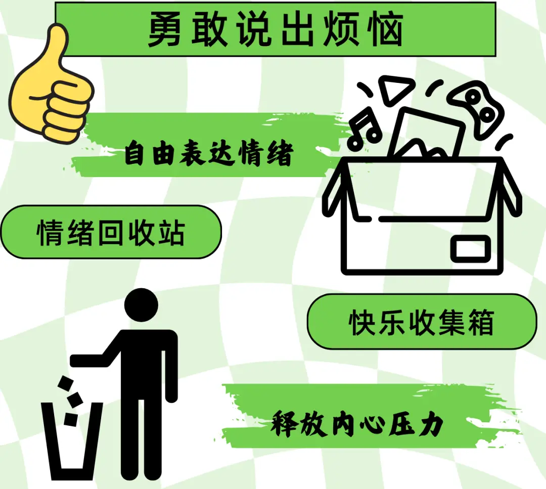 打人游戏手机女生_女生玩手机游戏_女生手机打人游戏叫什么