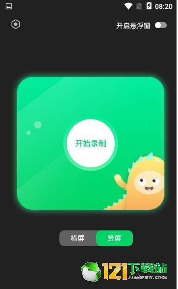 手机录好的视频怎么加速-手机视频加速小秘密：让精彩瞬间快进，