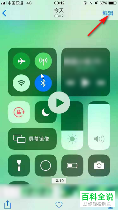 手机录好的视频怎么加速_手机视频加速用什么软件_手机拍视频加速软件