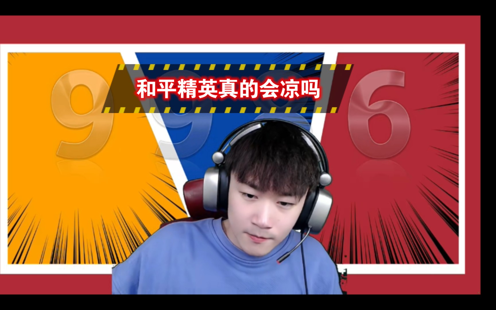 嘟嘟解说手机游戏_解说手机游戏排行榜_解说手机游戏卡牌对战