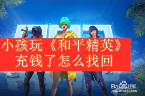 解说手机游戏排行榜_嘟嘟解说手机游戏_解说手机游戏卡牌对战