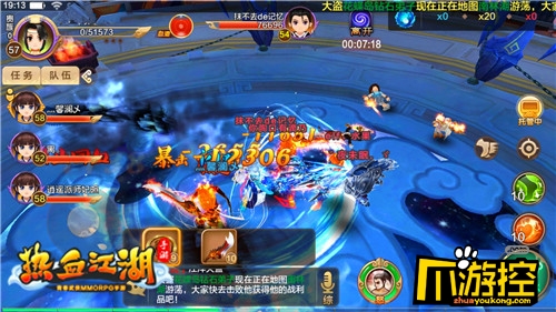 霸刀破解版_霸刀手游官网_霸刀 游戏 手机游戏大全