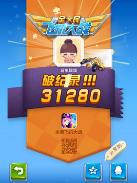 造句游戏词库_手游怎么造句_纷纷造句游戏手机
