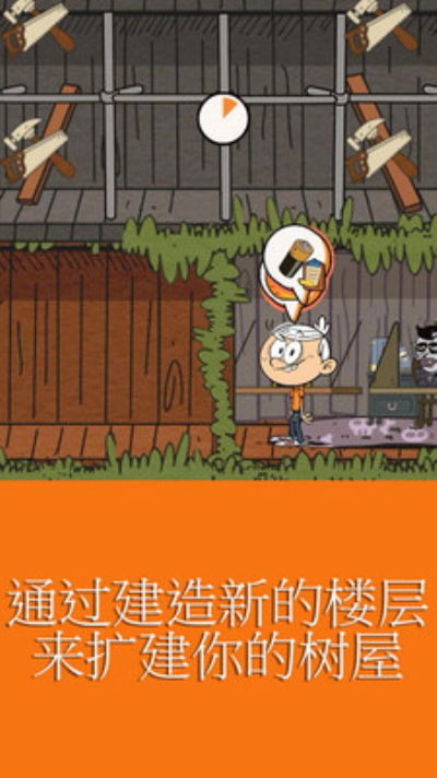 无聊手机有什么好玩的_无聊的时候玩的手机游戏_冬天无聊的手机游戏