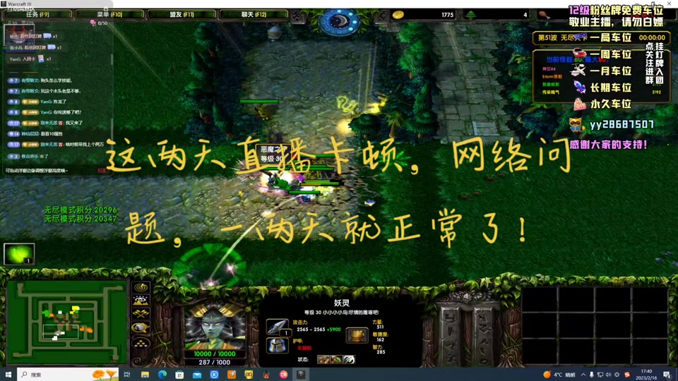 恶魔之子手游_恶魔之子手机游戏_恶魔的手机游戏