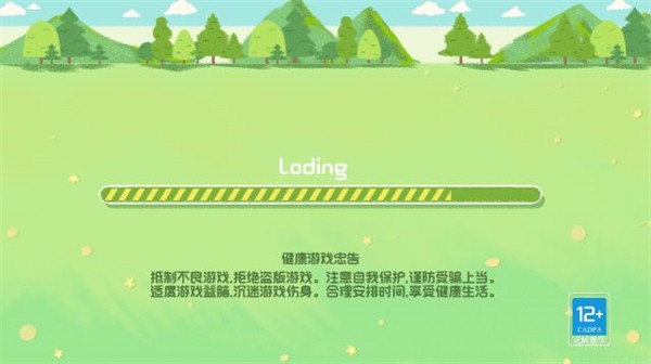 播放茶杯狗最美丽的图片_播放茶杯照片_播放茶杯图片手机游戏