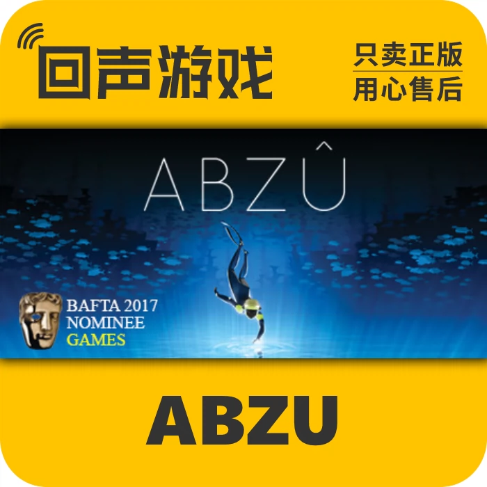 手游下载app_abzu游戏下载手机_下载手游软件