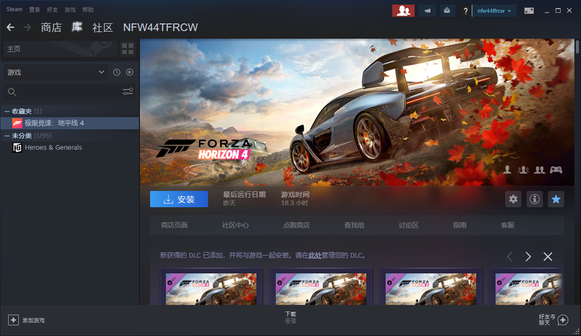 steanm手机移植游戏_steam移植手机游戏_移植手机游戏