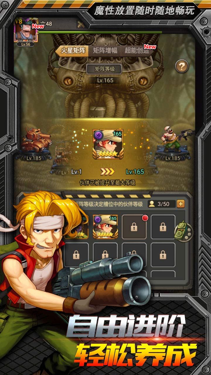 移植手机游戏_steanm手机移植游戏_steam移植手机游戏