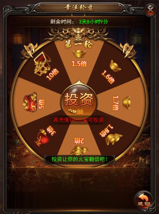 88岁老人玩的小游戏手机_老年人玩手机_老人玩手机游戏小孩能玩吗