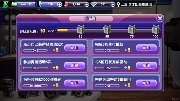 元游戏推荐_排名前十的游戏手游_40元以内手机游戏排行榜