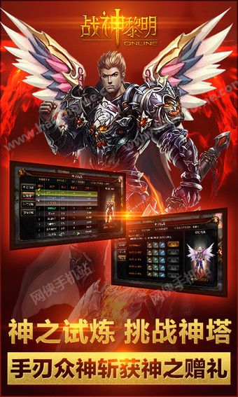 安卓游戏手机2021_安卓手机重度游戏用几年_安卓手机游戏性能