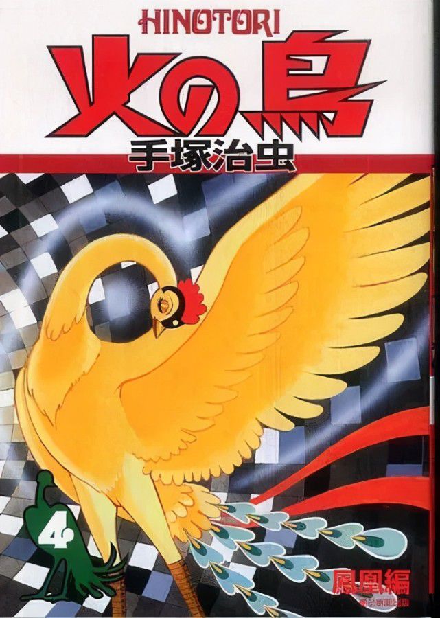 帝国荣耀手机游戏推荐_帝国荣耀手机游戏_帝国荣耀