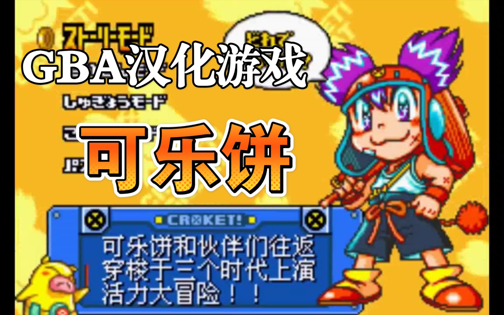 帝国荣耀手机游戏推荐_帝国荣耀手机游戏_帝国荣耀