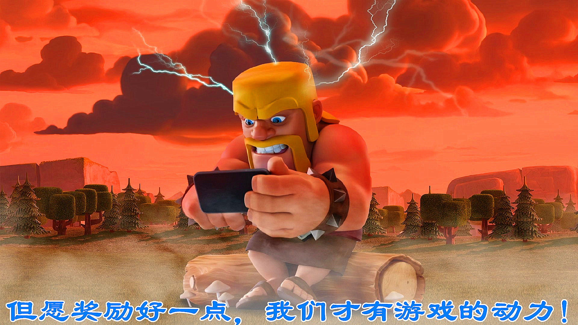父亲没收手机游戏_爸爸没收手机_没收父亲手机游戏怎么办