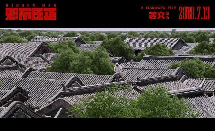 电影邪_邪完再邪国语完整版_邪不压正电影免费观看国语完整版