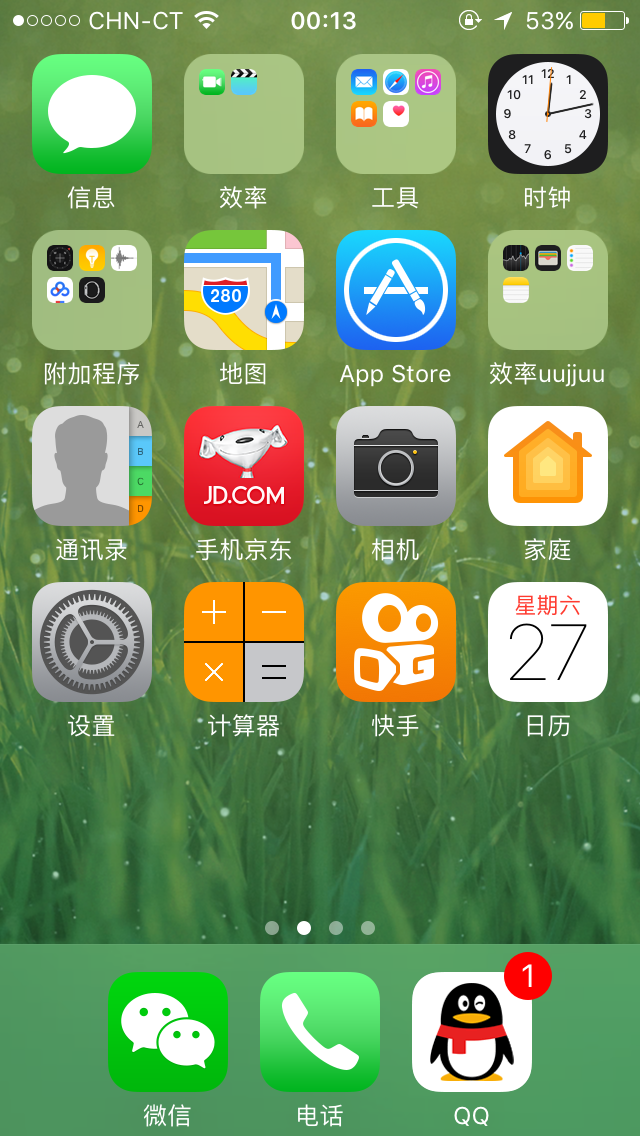 港版苹果x支持电信吗_电信卡不支持港版iphone_中国电信港版iphone