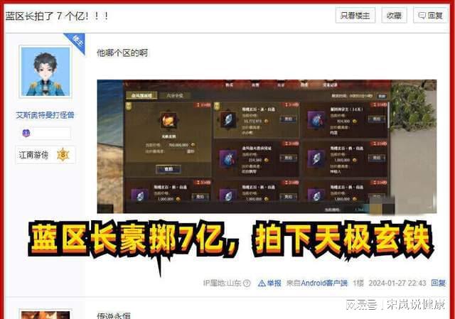 打游戏手机屏幕会反光吗_反光屏幕打手机游戏会模糊吗_屏幕反光伤眼睛吗