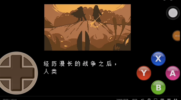 传说之下手机游戏_传说安卓游戏_传说手游下载