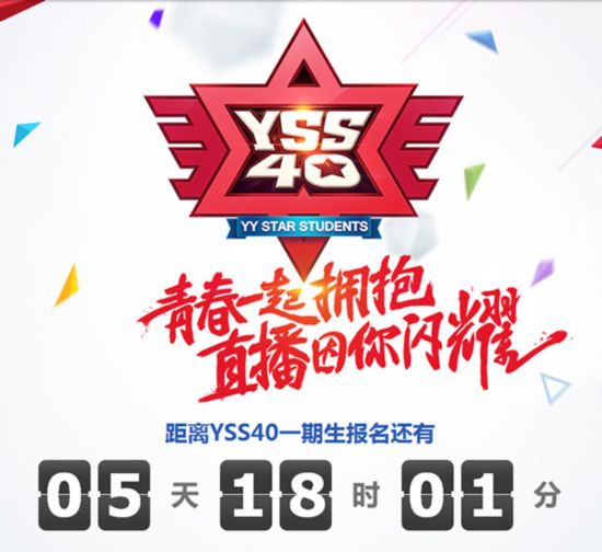 直播手机游戏要电脑吗_yy手机怎么游戏直播_直播手机游戏要什么设备