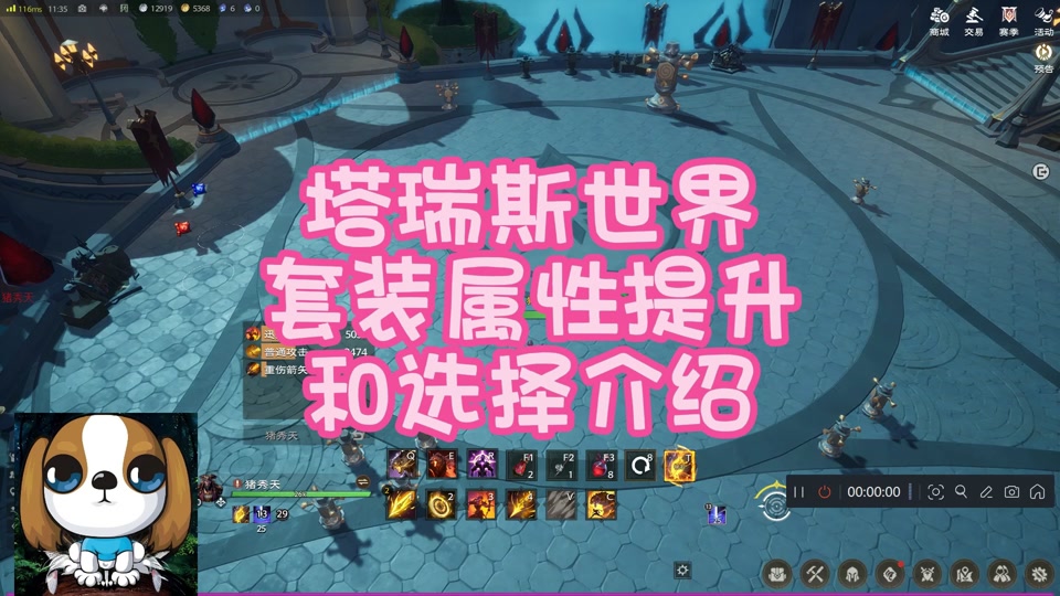 飞五游戏手机_手机飞机类游戏_手机飞行小游戏