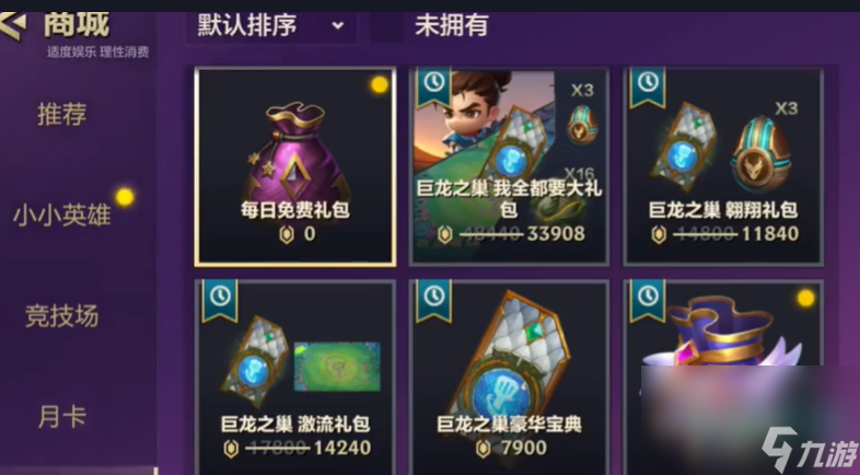 分辨灰色的游戏手机_灰色分辨手机游戏软件_灰色系列手游