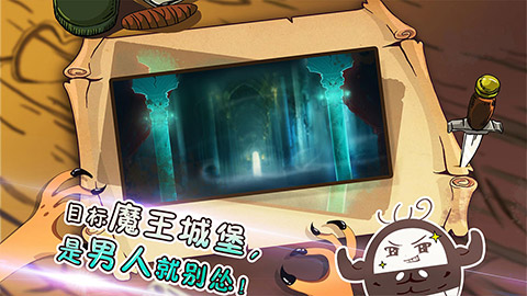 洞窟游戏_洞窟类手游_洞窟手机游戏