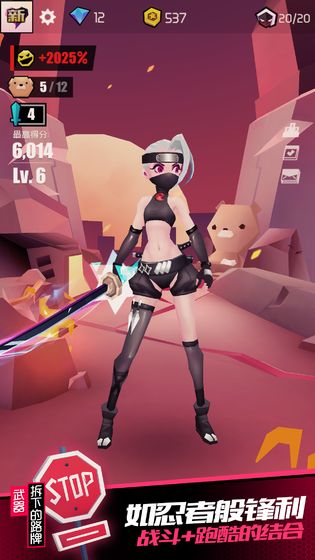 手机前十游戏_游戏手机大全_bbk系列手机游戏