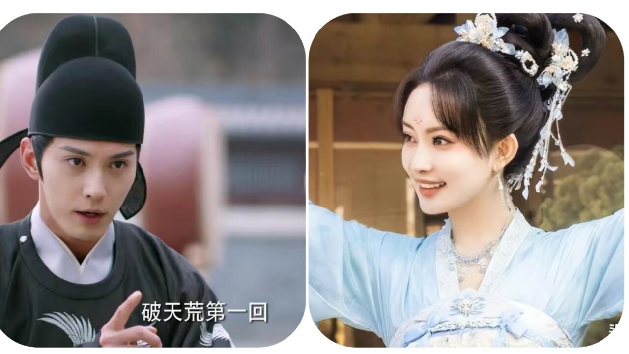 花琉璃轶闻电视剧免费观看完整版全集_电视剧琉璃免费观看全集36集_琉璃免费观看电视剧全集66集