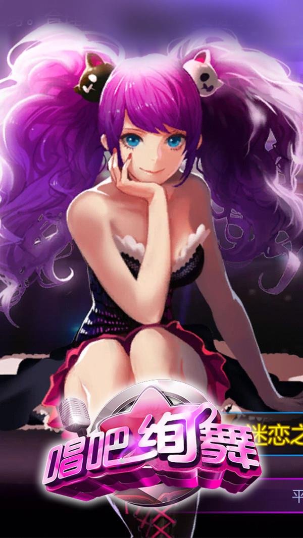 手机游戏有软件控制吗怎么设置_your con手机游戏_手机游戏手游