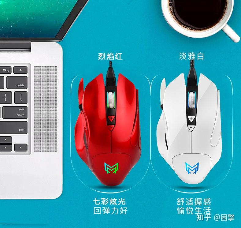 鼠标看什么参数重要_鼠标看dpi还是回报率_怎么看鼠标dpi