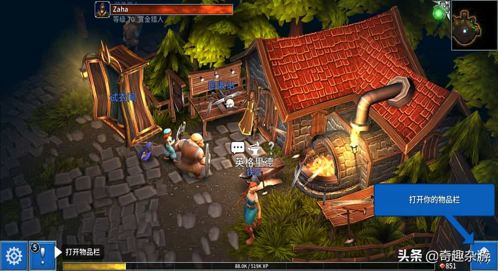 闯关升级的单机手机游戏_单机升级闯关手机游戏大全_单机闯关大全升级手机游戏推荐